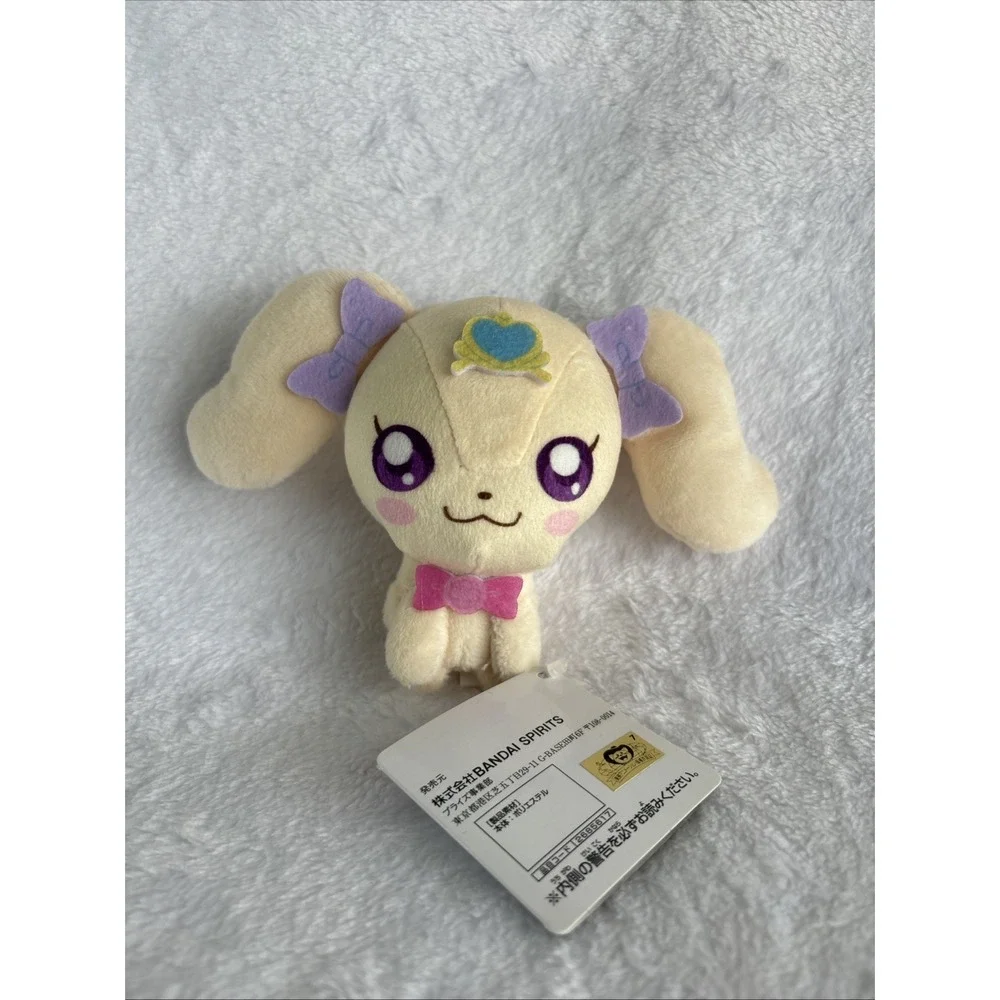 Healin' Good Pretty Cure! Latte Fairy Plush Doll Toy 4